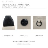 FILA フィラ マーノ 3WAYリュック トート リュック ボディバッグ 斜め掛け 手持ち かばん レディース 普段使い 使いやすい
