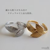 ステンレス 葉っぱのリング 2カラー リーフリング 18KGP ゴールド gold シルバー ボタニカル オープンリング フリーサイズ レディース 女性 指輪 金属アレルギー対応