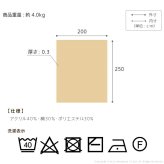 ラグ ラグカーペット 長方形 イタリア製ジャガード織りラグ-イスタ200x250cm フロアマット リビング ホットカーペット対応 柔らかい 薄手 イタリアンデザイン クラッシック柄 おしゃれ レトロ ウォッシャブル 滑りにくい コンパクト収納可能 敷物