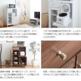 食器棚 キッチン収納 レンジ台 60幅 2口コンセント 一人暮らし キッチンカウンター キッチンワゴン スリム 木製 引き出し キッチンラック おしゃれ キッチンボード レンジボード ホワイト ブラック ゲイム 引出 新生活