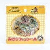 サンリオ ポムポムプリン ×モンチッチ おはじき風シール(M) 文具