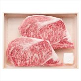 送料無料 お歳暮　 松阪牛ロースステーキ360g RST36-MA ※11/2以降の出荷予定となります。北海道・沖縄・離島は配達不可 全国送料無料 お歳暮ギフト 早割 お歳暮2026 御歳暮 御見舞 お見舞い お取り寄せ グルメスイーツ