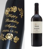 1991年 名前入り彫刻 生まれ年 赤ワイン モーリー 甘口 平成3年 名入れ 誕生日プレゼント ワインセット 木箱入【送料無料】