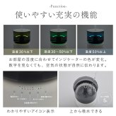 加湿器 cado カドー STEM 500H HM-C500H ハイブリッド式 加熱除菌 オートクリーン クリーンヒート 超音波式 加熱式 大容量 5L 上から給水 上部給水 最大500mL/h 静音 35dBA リビング 寝室 14畳 おしゃれ デザイン家電 新築祝い 新生活 プレゼント ギフト