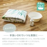 ラグ カーペット プリント モコ ラハイナ 長方形 リーフ柄 南国風 ダイニング 玄関 キッチン 模様替え 夏 おしゃれ かわいい ダイニングマット 防音 新生活 オールシーズン 滑り止め付き 手洗い