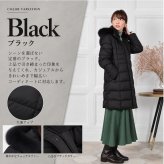 ダウンコート レディース  ミディアム メルファージュ ダウン90% フォックス ファー フード付き ダウン コート ロングコート ロング丈コート【着丈約90CM】 (d3411)