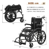 車椅子 自走式 介助式 兼用 折りたたみ 軽量 アルミ コンパクト ノーパンクタイヤ 車いす 四輪 高齢者 介護 福祉用具 外出 通院 車載 転倒防止 安全ベルト ドラムブレーキ 耐荷重100kg 背面ポケット 空気入れ不要 約13kg コンパクト収納 敬老の日 プレゼント ギフト