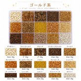 ビーズセット 15色セット 各10g ケース付き ガラスビーズ シードビーズ 丸小ビーズ チューブビーズ 2mm 3mm 4mm アクセサリーパーツ ハンドメイド 手芸 刺繍 ビーズ刺繍 DIY アクセサリー作り