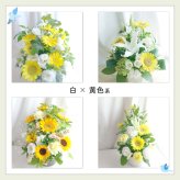 お悔やみの花 お供え 仏花 生花 フラワーアレンジメント フラワーギフト Lサイズ 選べる6色 枕花 供花  弔花 葬儀 仏壇花 仏前花 献花 命日 祥月命日 月命日 四十九日 一周忌 法事 法要 三回忌 七回忌お悔みアレンジメント センスがいい 器付き  送料無料 12時〆当日発送