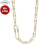 フォッシル FOSSIL Jewelry アクセサリー ネックレス レディース JF05004710【2026 新作】