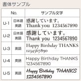 名入れ 時計 ワイヤレス充電器 名入れギフト 名入れプレゼント 誕生日 入学祝い 就職祝い 名入れ 置くだけ充電 ワイヤレスチャージングクロック UL 送料無料