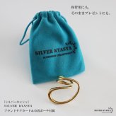 ステンレス オープンドロップリング 18KGP レディース 指輪 ゴールド オープンリング ドロップリング ティアドロップリング ニュアンスリング ボリュームリング 曲線リング ウェーブリング 大ぶり 金属アレルギー対応 韓国アクセサリー トレンド