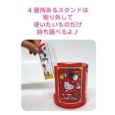 サンリオ ハローキティ キラホロ回るペンスタンド Sanrio