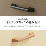 ラック キャスター付き ハンガー 幅105cm 本棚・ ・コートハンガー シンプル シリーズ 収納 タンス 寝室 大容量 おしゃれ モダン 新生活