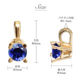 サファイア ネックレス K14ゴールド ピンクサファイア ハワイアンジュエリー ネックレス 14K K14ゴールド 14金 イエローゴールド ピンクゴールド ホワイトゴールド 9月誕生石 一粒 ギフトラッピング可能 プレゼント ハロウィン 【品番：CG-GP501-9】