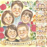 誕生日のギフトに、名前、日付、メッセージも記載可能。相談しながら作れる、あたたかな似顔絵ギフトです。 似顔絵 バースデー 贈り物 手描き プレゼント 名入れ ギフト 誕生日 お祝い 記念日 大人数 男の子 女の子 子ども 子供 家族 名入れ 下書き確認 修正無料 似てる 宝物 親孝行 そっくり 誕生日 記念 サプライズ 卒寿祝い 同窓会 節目 百寿祝い 米寿祝い 白寿祝い 二次会 喜寿祝い