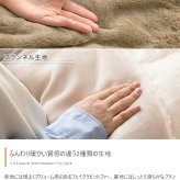 こたつセット こたつテーブル こたつ布団 2点セット コタツ布団 炬燵 こたつ机 長方形 コーデュロイ リバーシブル 毛布 こたつ掛け布団 薄掛け 軽量 丸洗い 洗濯可 洗える 上掛け リビング ダイニング 一人暮らし