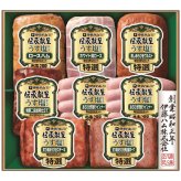 送料無料 お歳暮 伊藤ハム 伝承献呈うす塩仕上げギフト GMU-77 GMU-77  ※11/2以降の出荷予定となります。北海道・沖縄・離島は配達不可 全国送料無料 御歳暮 早割 お歳暮2026 御挨拶 お取り寄せ グルメ スイーツ