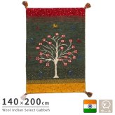 ラグ カーペット インド織 ウール100% 手織り 140×200cm ギャッベ 幅140 ウール 羊毛 四角 角形 オールシーズン マット センター カラフル リビング ごろ寝マット 新生活 おしゃれ じゅうたん