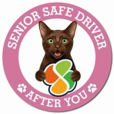 カーサイン 高齢者マーク SENIOR SAFE DRIVER ハバナブラウン マグネット 強力 直径13cm 肉球 日本製 車 ステッカー