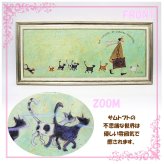 Sam Toft サムトフト アートフレーム いわしサンドスーツケース Lサイズ st-15013　絵画 ギフト アート　おしゃれ 北欧　インテリア お部屋