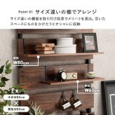 窓枠ラック 窓枠突っ張りラック 窓枠収納 突っ張り棚 壁面収納 ウォールシェルフ 扉付き スリム 薄型 賃貸 省スペース 新生活