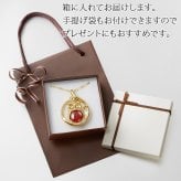天然石 赤メノウ ペンダント ルーペ ロングネックレス 70cm ふくろう 日本製 送料無料 | 紅水晶 50代 60代 70代 80代 誕生日 プレゼント 老眼鏡 拡大鏡 母の日 敬老の日 ギフト 人気 おしゃれ 還暦 古希 喜寿 傘寿 米寿 卒寿 白寿 百寿