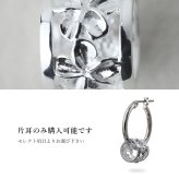 ハワイアンジュエリー ピアス 金属アレルギー対応 純チタンポスト シルバー925 プルメリア バレル 透かし彫り チャーム フープピアス クロッシングピアス 20G(ゲージ) 幅20mm レディース 誕生日 プレゼント ハロウィン 【品番：HE-SP33801】