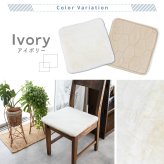 ムートンシートクッション 短毛タイプ 40×40cm (大判サイズ) 毛皮 ムートンクッション ムートン クッション 座布団 ソファー 暖かい 短毛 シートクッション 冷え性対策 夏でもさらさら エアコン対策 おしゃれ 韓国インテリア 北欧 かわいい