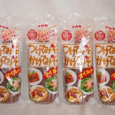 万能みそだれ マイルドつけてみそかけてみそ 焙煎ごま使用 ナカモ(愛知県)400ｇ×4本