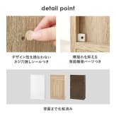 収納家具 ラック コミック 幅60 コミック約300冊収納 本棚 薄型 1cmピッチ棚板 引出し付き マンガ 漫画 文庫本 書棚 本収納 A4サイズ DVD ブックシェルフ コミックシェルフ ブック RCC-1707