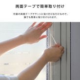 すりガラス調断熱二重窓パネル 12枚入り (6枚×2セット)