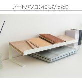 デスク チェア ユーティリティスタン 上スタンド テーブル上収納 小物収納 スマホスタンド タブレットスタンド キーボードスタンド スチール 木目柄 ナチュラル ブラウン 2色対応 卓上ラック 収納 小物置き