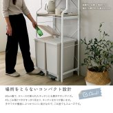 収納家具 ラック さわやかな 調節可能スライド棚付きごみ箱上