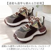 スニーカー レディース 通販 レディーススニーカー おしゃれ 可愛い シンプル 通勤 通学 ウォーキングシューズ 軽量 履きやすい カジュアル 歩きやすい レディースシューズ きれいめ オールシーズン 大人 ランニング 動きやすい