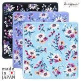 日本製 シェニール織 ハンカチ ジュリア 23cm 綿100% タオルハンカチ ハンドタオル 母の日 敬老の日 ブランド レディース アーンジョー Enjeau 実用的 誕生日 長寿 お祝い 贈り物 おすすめ 上質 贈答 プレゼント フラワー 小花柄 40代 50代 60代 70代 80代 ギフトラッピング対応可