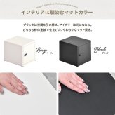 ロック付き収納 レクタンボックスS ONLS0393 ダイヤルロックキー付き 幅30cm 奥行36cm 高さ30cm リビング収納 韓国スタイル カジュアル 角型 スチール 鍵付き収納 鍵付きロッカー パーソナル収納 書類収納 小物整理 オフィ