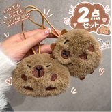 【2点セット】カピバラ キーホルダー ぬいぐるみ チャーム もふもふ ふわふわ マスコット バッグチャーム ストラップ カピバラグッズ 動物 アニマル かわいい 癒し系 バッグ飾り カバン飾り お揃い プレゼント