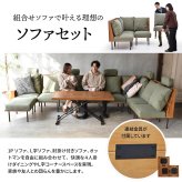 infinite　ヘッドレストカバー IFSF0310 交換用カバー リビング 替えカバー ソファ ヴィンテージ 古材風 専用カバー 交換用カバー まくらカバー 洗濯可能 コーデュロイ コーデュロイグリーン コーデュロイブラウン キャンバス地 キャンバス