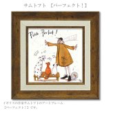 アートフレーム サムトフト パーフェクト st-04019 絵画 ギフト アート おしゃれ 北欧 インテリア お部屋