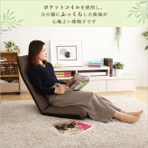 座椅子 リクライニング一人掛け Calmy - カーミー アップ SH-07-CAY-U--BR ブラウン W520×D845~1375×H140~820mm ホームテイスト インテリア イス・チェア イス チェア 布地 レザー 日本製 ギアチェンジ