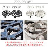 ガーデン エクステリア アイアン製プランタースタンド キャスター付 大小2個セット 「DECOR」(デコール) IF-N003637-2P 花台 鉢置き 鉢 プランター フラワースタンド スタンド ボード 鉄製 スチール おしゃれ