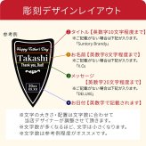 サントリーブランデーXOデラックス 700ml 名入れ  お酒 ブランデー 昇進 開業ボトル 名前入り プレゼント ギフト 面白い センス 定年退職 還暦祝い 退職祝い 男性 女性 お祝い 古希 喜寿 傘寿 米寿 卒寿 白寿 百寿 敬老の日