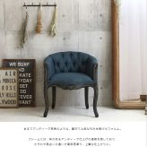 ダイニングチェア チェア アンティーク ロココ調 おしゃれ 一人掛け ー 肘付き 椅子 一人用 完成品 天然木 カフェ イス 高級感 アームチェア ダイニング 1人掛け 木製 姫系 家具 無垢材 北欧 グレー カフェ風 いす 食卓椅子 新生活
