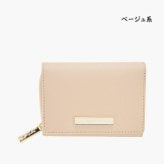 【無料ラッピング】 アニエスベー agnes b 財布 折財布 レザー 三つ折り ミニ ウォレット Erikaブランド 正規品 新品 ギフト プレゼント 人気 おすすめ 誕生日 記念日 クリスマス 送料無料 abb522291