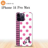 iPhone14 ProMax iPhone14 Pro Max スマホケース 背面ケースソフトケース ドット 千鳥 ピンク +アルファベット 2022年 9月発売 nk-i14pm-tp1511i