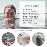 ステンレス チェーンアンクレット 喜平チェーンアンクレット ゴールド シルバー 18KGP シンプルアンクレット 足輪 足首 金属アレルギー対応