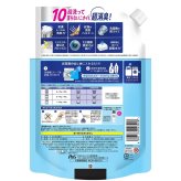 レノア（P＆G）煮沸レベル　消臭抗菌ビーズ　スポーツクールリフレッシュ&シトラスの香り 1410ml×2　詰め替え用　消臭　抗菌ビーズ　洗濯槽防カビ対応　用途（綿、毛、絹、化学繊維） 衣類用消臭剤