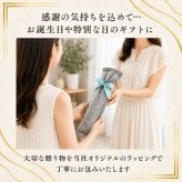 【名入れ無料・ラッピング無料】STTOKE ストーク タンブラー L 355ml セラミックコーティング 保温 保冷 コーヒータンブラー ギフトスターバックス スタバ 敬老の日 誕生日 プレゼント 熱中症対策グッズ 水筒