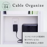 キャビネット カウンター下収納 引き戸 薄型 カウンター下 ラック 幅80 奥行22 高さ80 キッチン スリム 収納棚 ホワイト 扉付き ルーター 目隠し 白 : 引き戸にはブラックガラスを使用 シンプル 強化ガラス 収納家具 インテリア 新生活